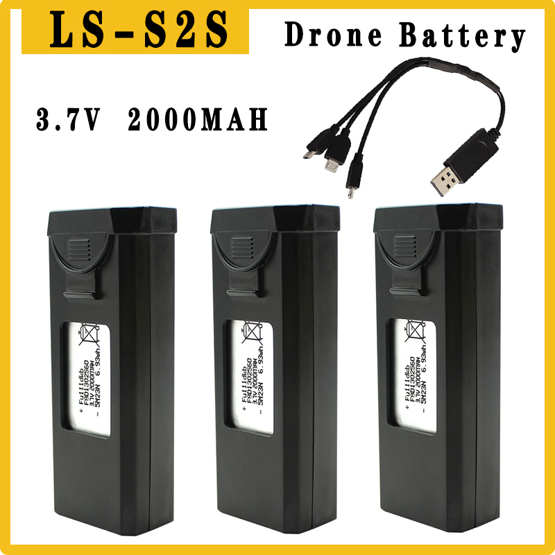 Drone Battery Li-Ion - 기존 S2S 드론 배터리 3.7V 2000mAh