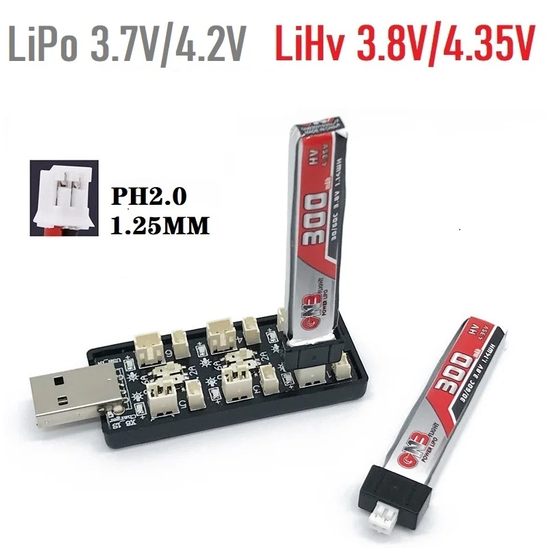 Drone Battery Plate - 배터리 충전기 어댑터 보드, RC 드론,