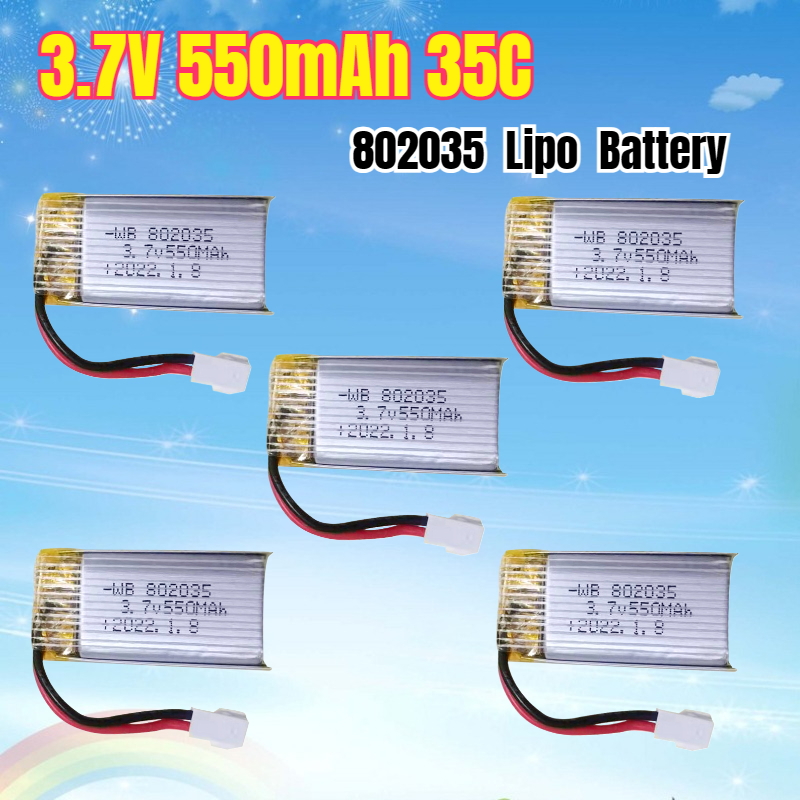 Drone Battery Li-Ion - 3.7V 550mAh 35C 리포 배터리 802035