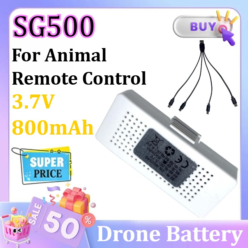 Drone Battery Li-Ion - 동물 원격 제어 드론 원격 제어