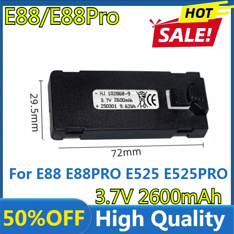 E88 배터리 3.7V 2600mAh E88 E88PR - Drone Battery Li-Ion 리뷰 및 가격