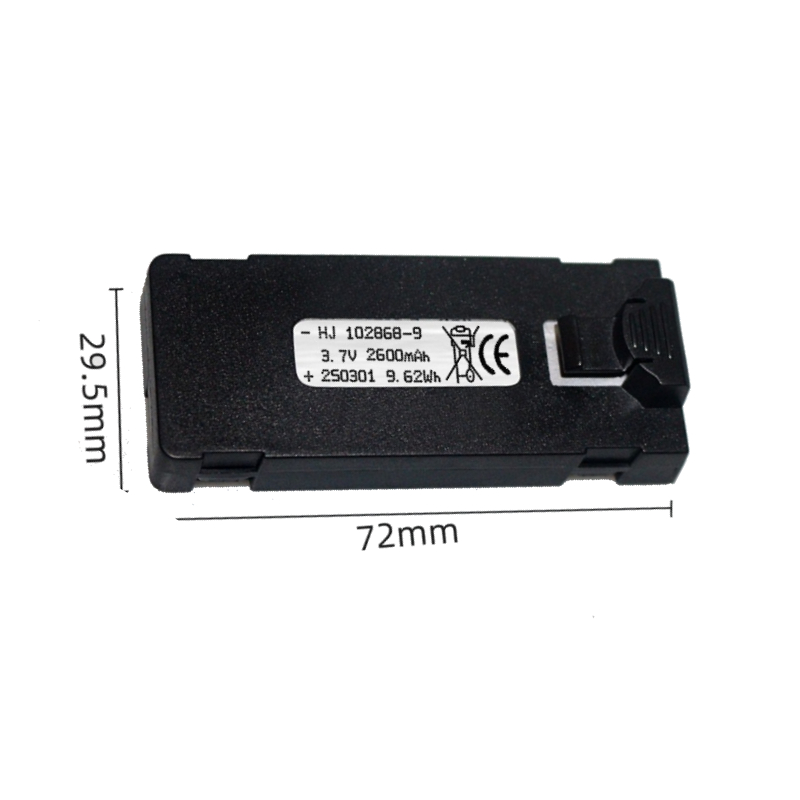 E88 배터리 3.7V 2600mAh E88 E88PR - Drone Battery Li-Ion 리뷰 및 가격