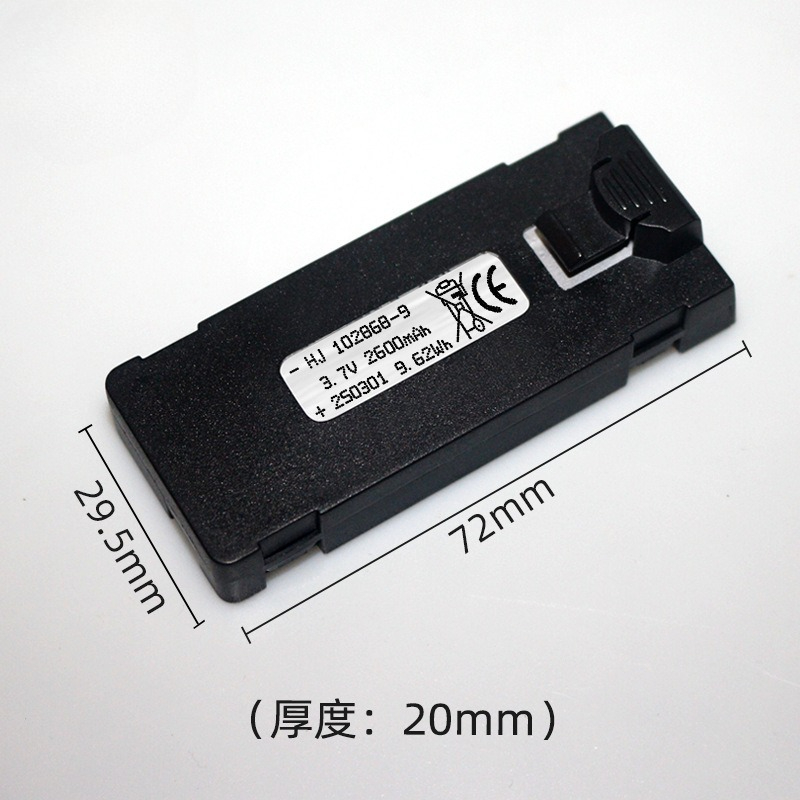 E88 배터리 3.7V 2600mAh E88 E88PR - Drone Battery Li-Ion 리뷰 및 가격