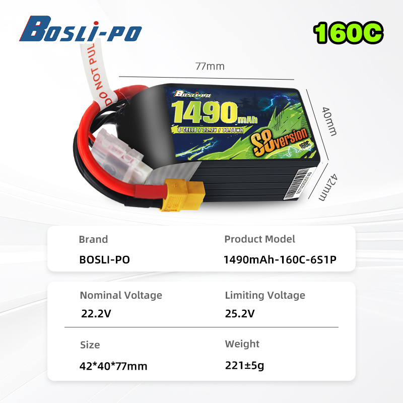 새로운 S8 버전 FPV 배터리 1490mAh 150C - Drone Battery Li-Ion 리뷰 및 가격