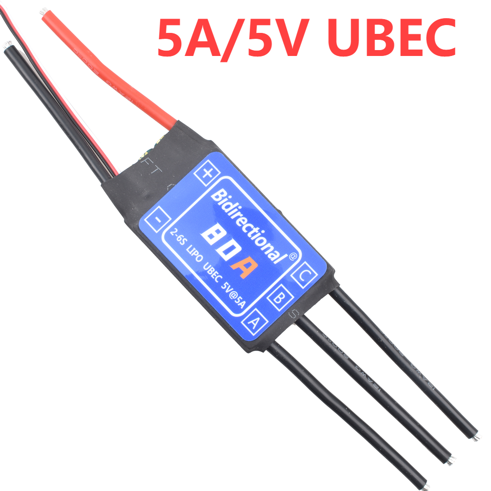 HV 양방향 브러시리스 ESC 80A 100A ESC  - Drone Battery 6S 리뷰 및 가격