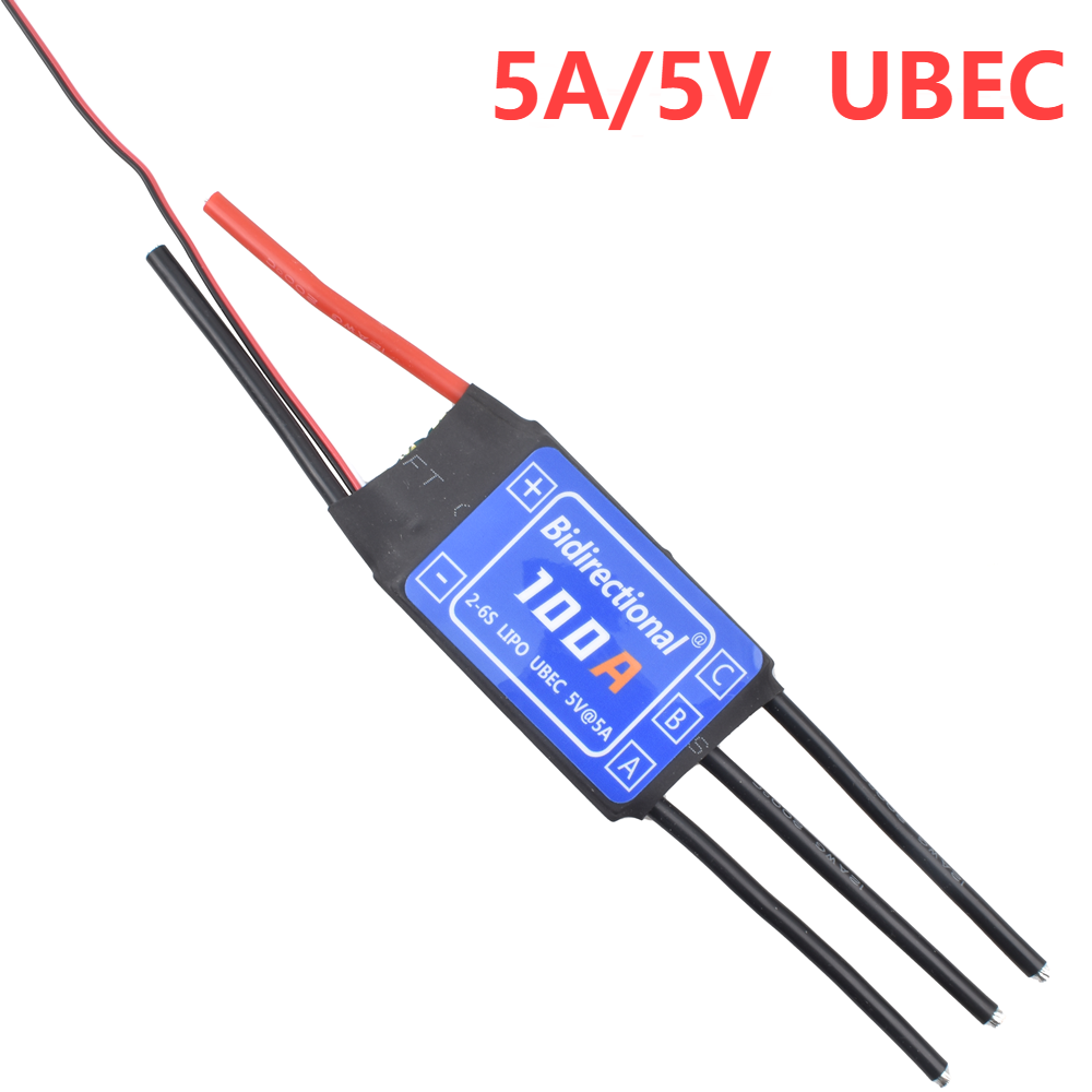 HV 양방향 브러시리스 ESC 80A 100A ESC  - Drone Battery 6S 리뷰 및 가격