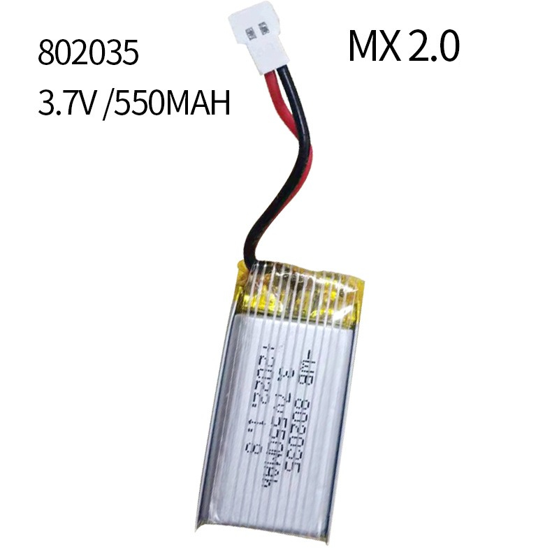 3.7V 550mAh 35C 리포 배터리 802035  - Drone Battery Li-Ion 리뷰 및 가격