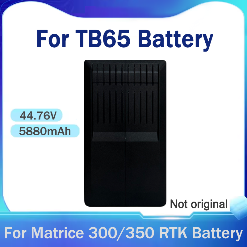 TB65 배터리 5880mAh 44.76V Matric - Drone Battery Li-Ion 리뷰 및 가격