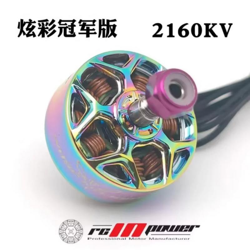 RCINPOWER WASP MAJOR V2 22.6-6 - Drone Battery 6S 리뷰 및 가격
