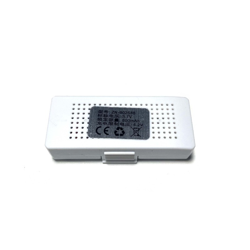 동물 원격 제어 드론 원격 제어 비행기 헬리콥터 쿼드로 - Drone Battery Li-Ion 리뷰 및 가격