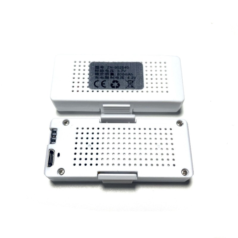 동물 원격 제어 드론 원격 제어 비행기 헬리콥터 쿼드로 - Drone Battery Li-Ion 리뷰 및 가격